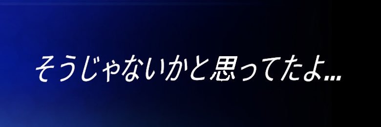 ハピクロ banner
