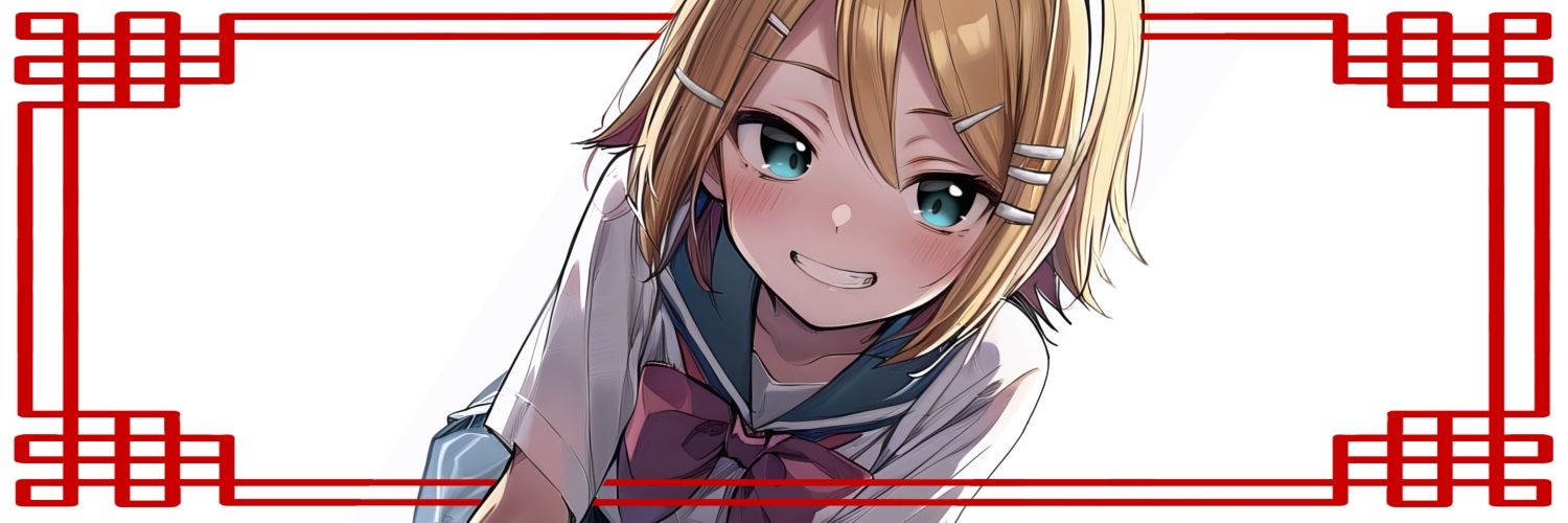 あっくん's banner
