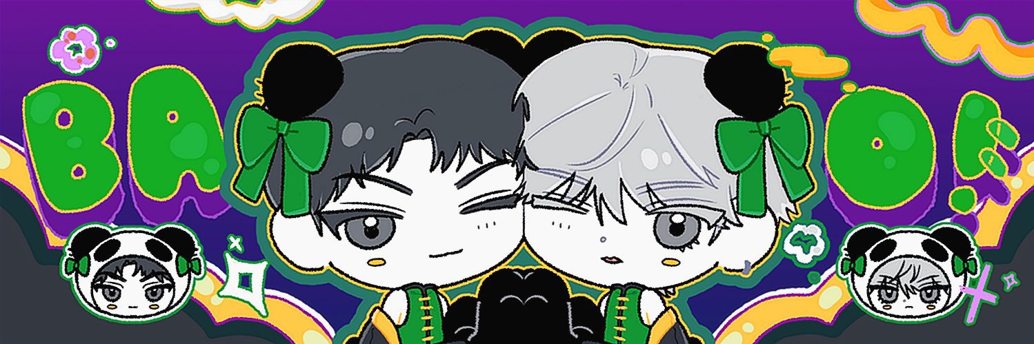 늉 banner