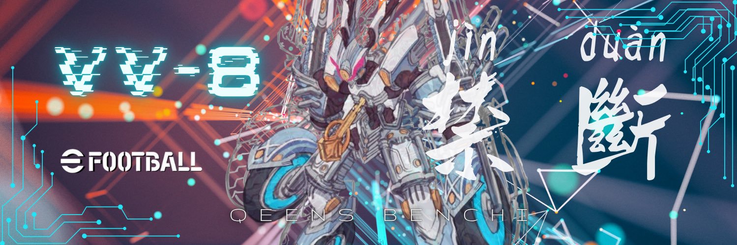 Queens_benchi's profile banner image