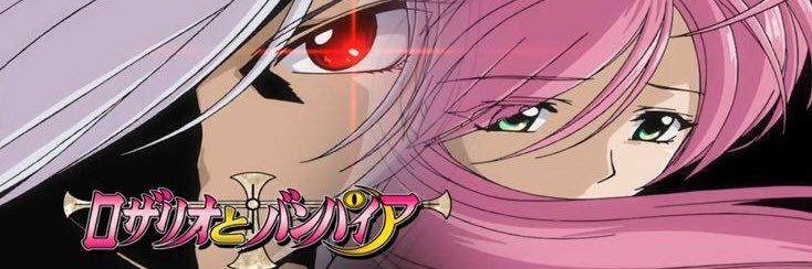 luciel banner