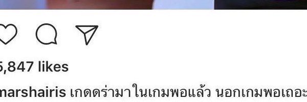 luvry329 Profile Banner