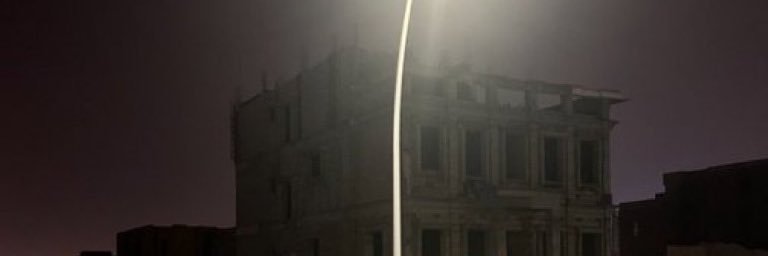 mina🥷🏻 banner