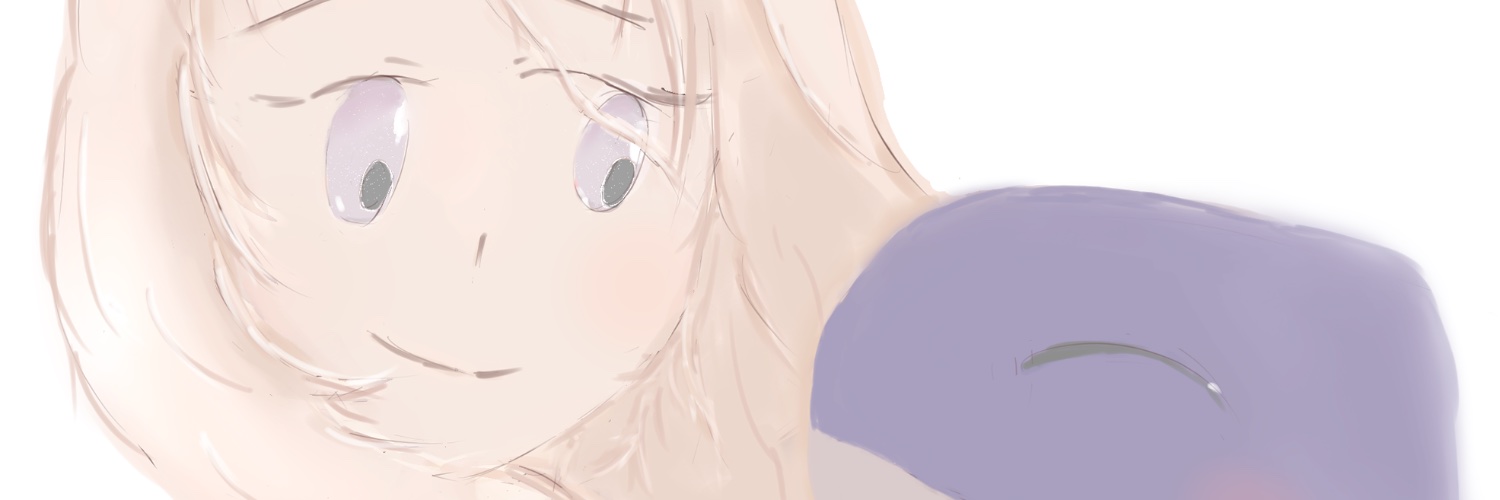 cioran banner