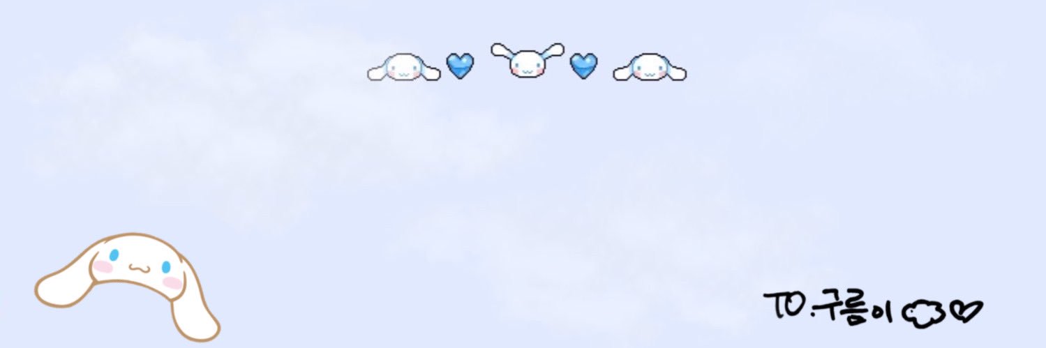 구름이's banner