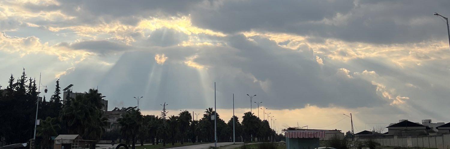 حَمْزة banner