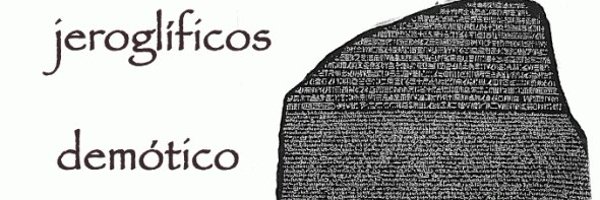 helvtico Profile Banner