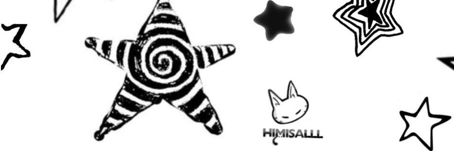 Balar! 𒅌's banner