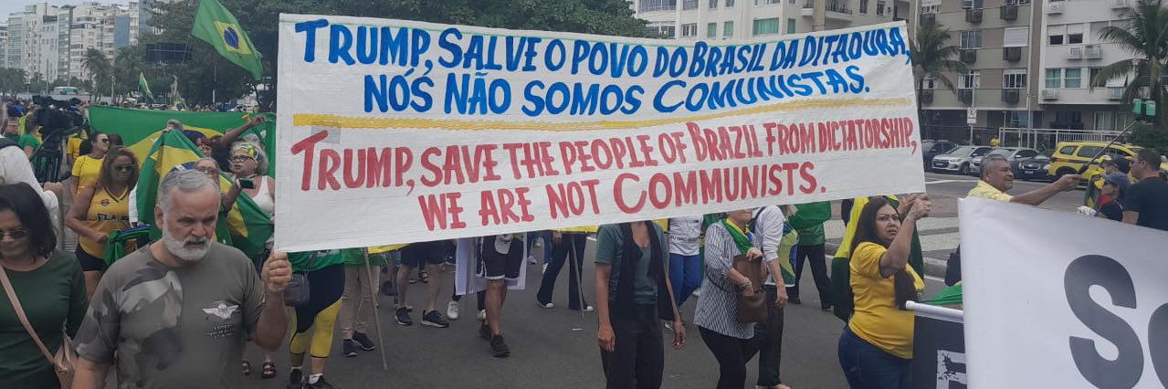 General Safari 🇮🇱 banner