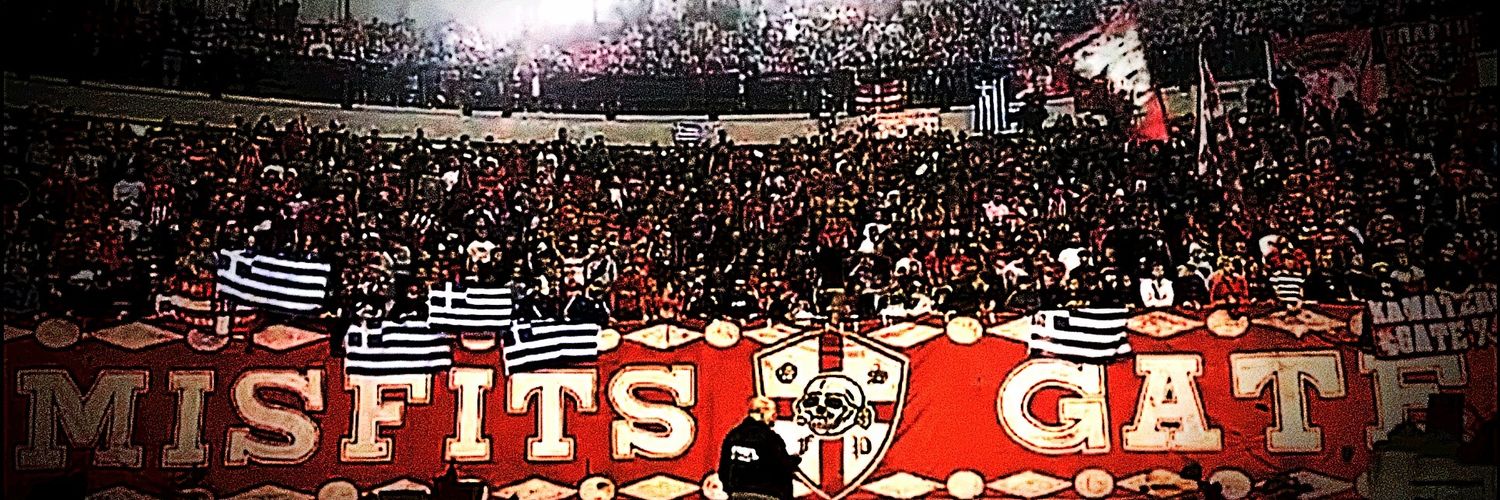 Kežman's banner