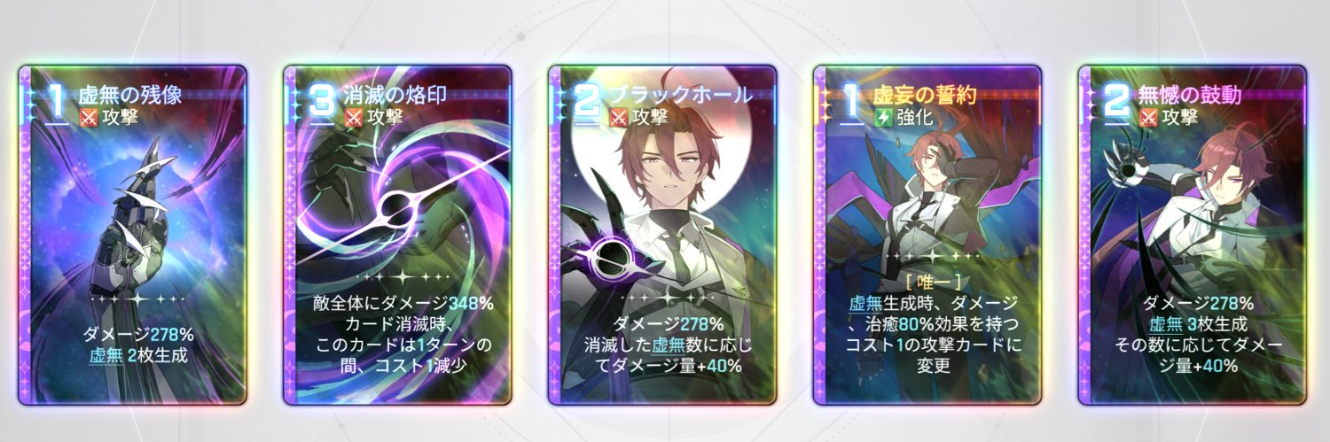 贅沢みかん banner