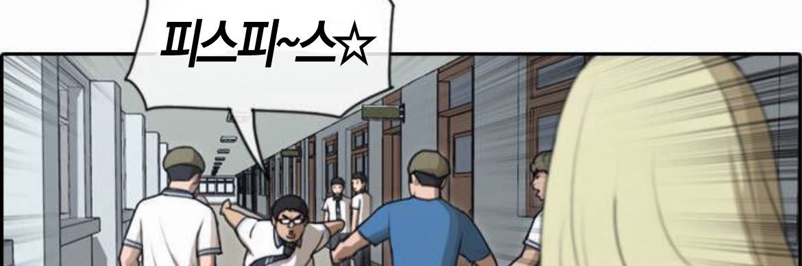 완두개's banner