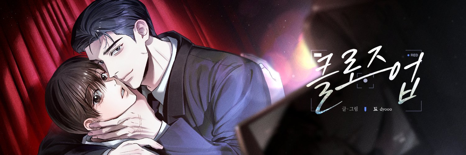 됴's banner