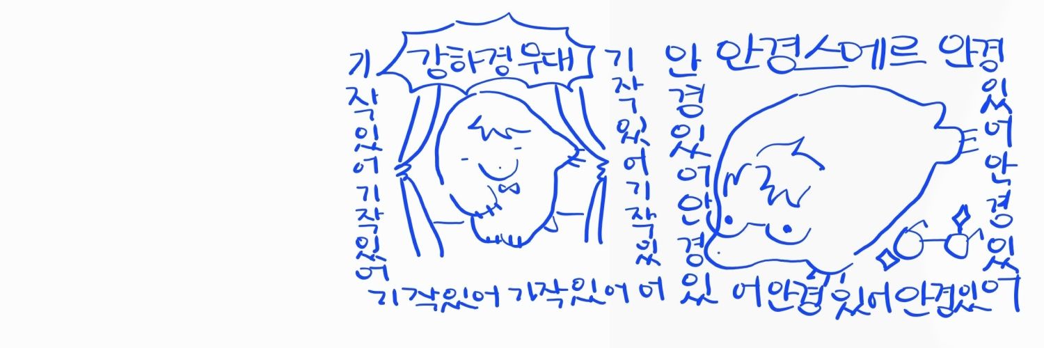 318ml's profile banner image