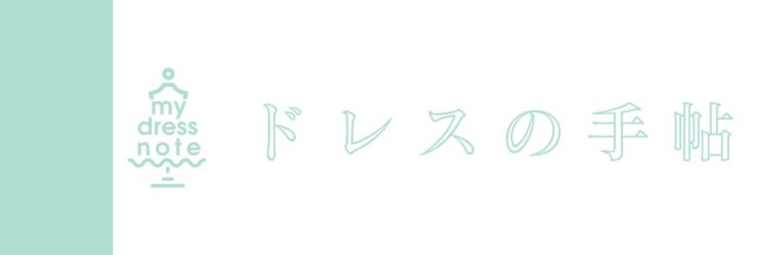mydressnote's profile banner image