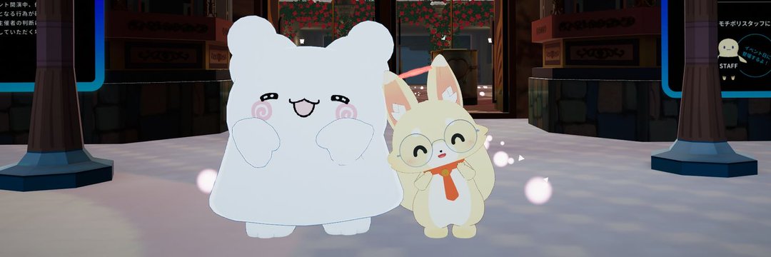 け〜ぷらすvrc banner