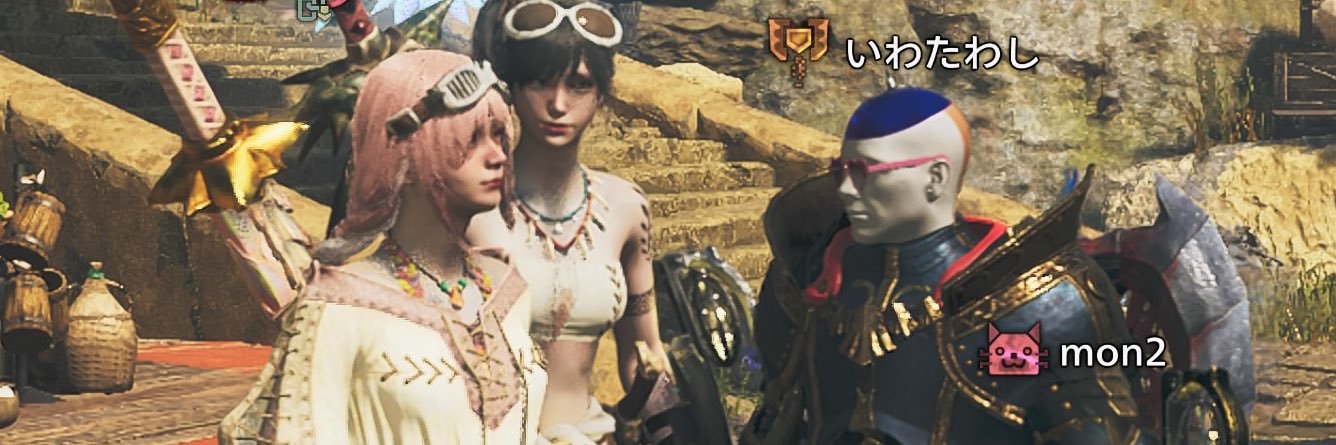 みづき banner
