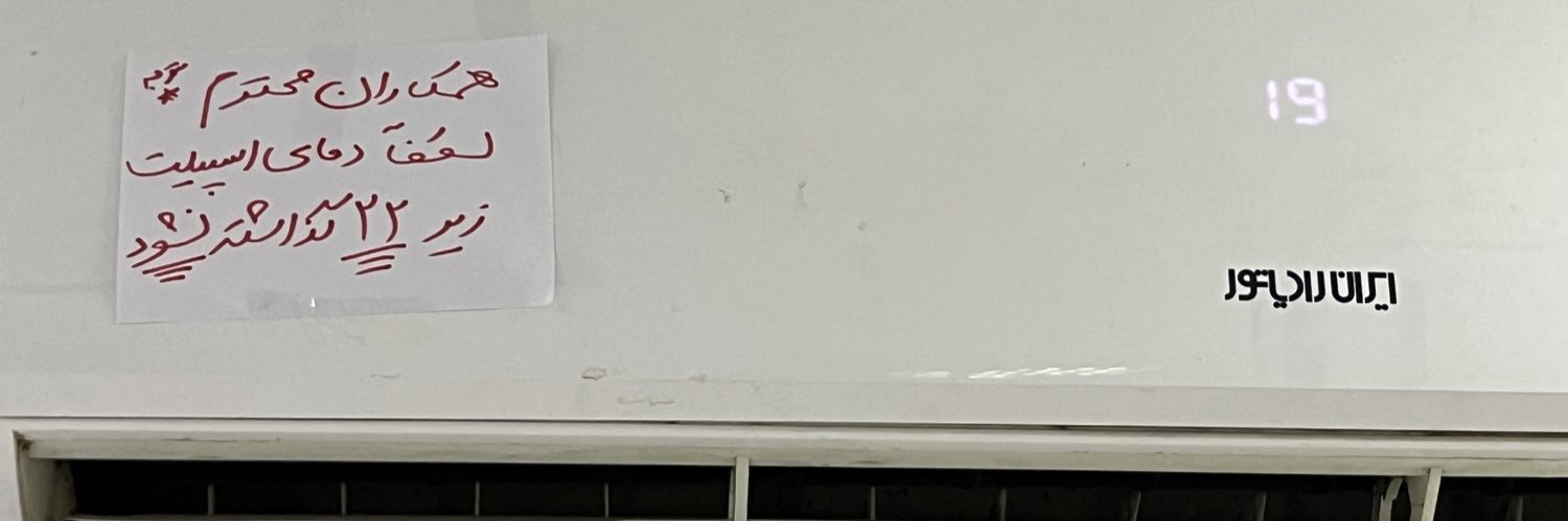 بلال banner