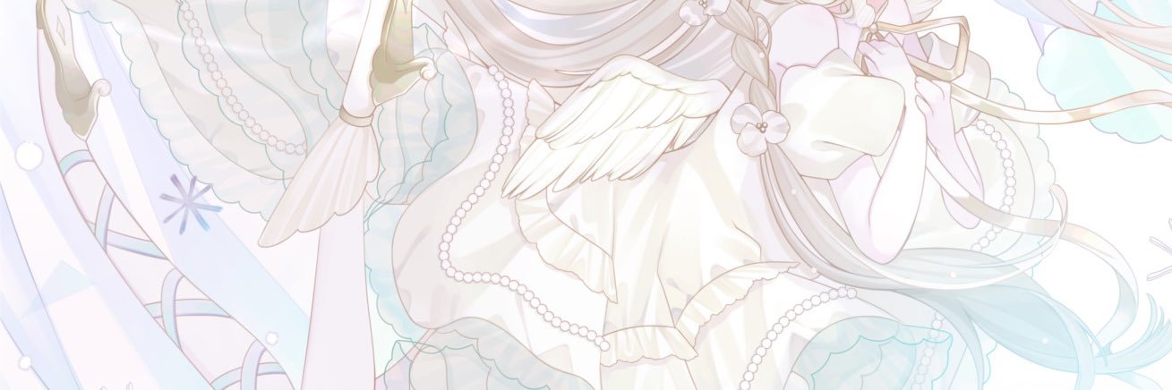 花鹿める's banner