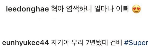 whitemoon404 Profile Banner