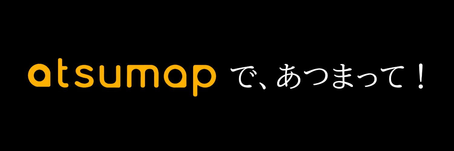atsumap_jp's profile banner image