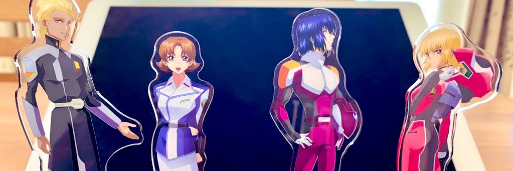 🚂's banner