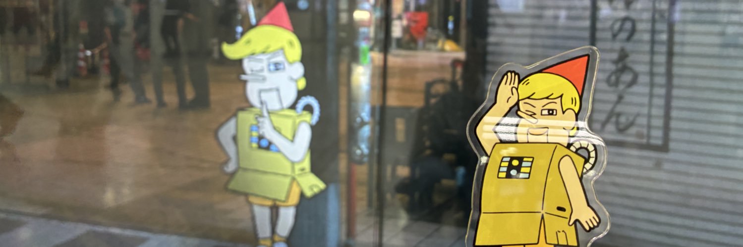 Hellooooo_01's profile banner image