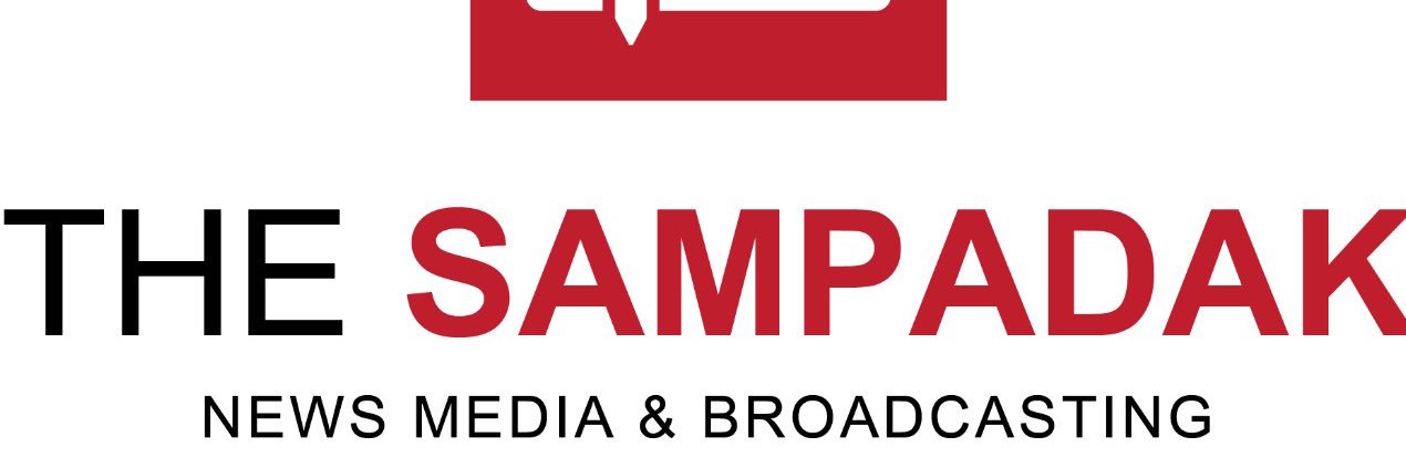 Sampadak Express banner