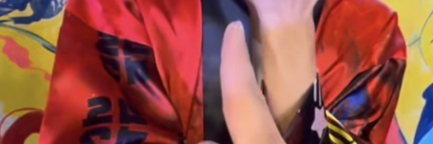 あおᵏ ᵘ ⁿ banner