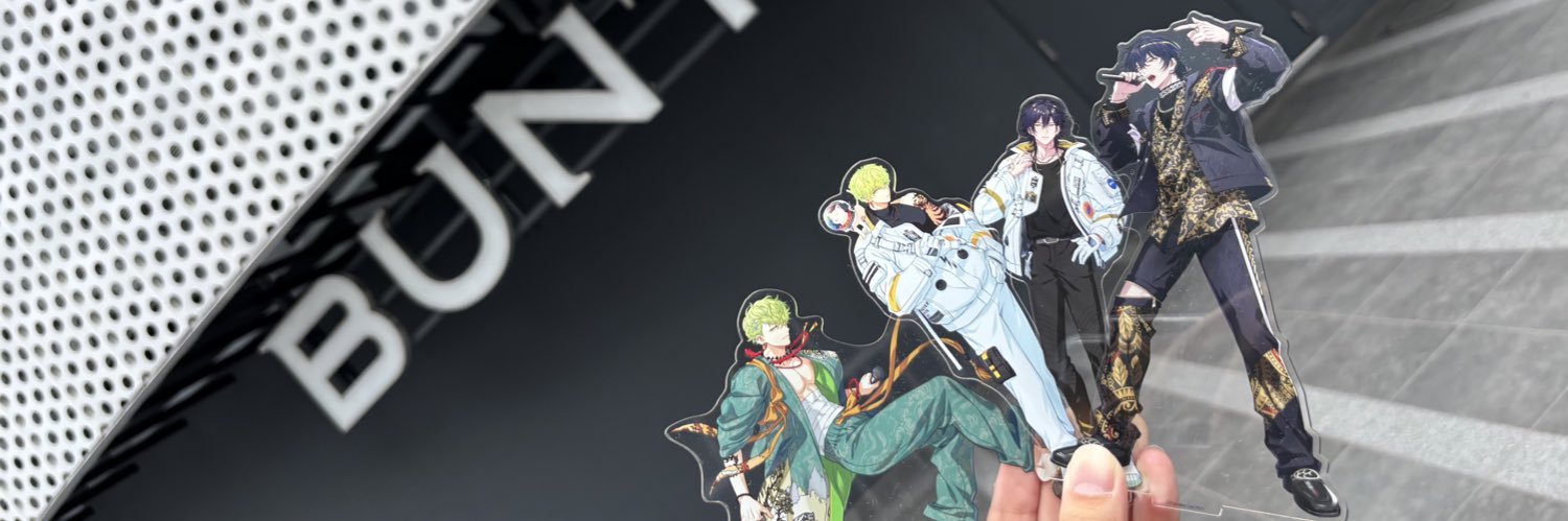 遼鮫@目印は井闥山ジャージ banner