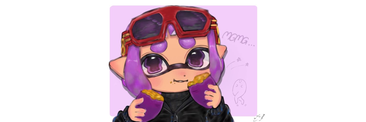 さつまいもパイ banner