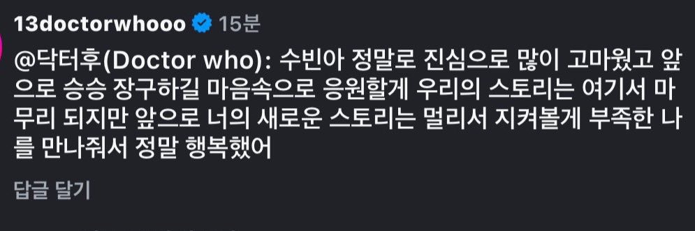 멜옵흉터에키스 banner