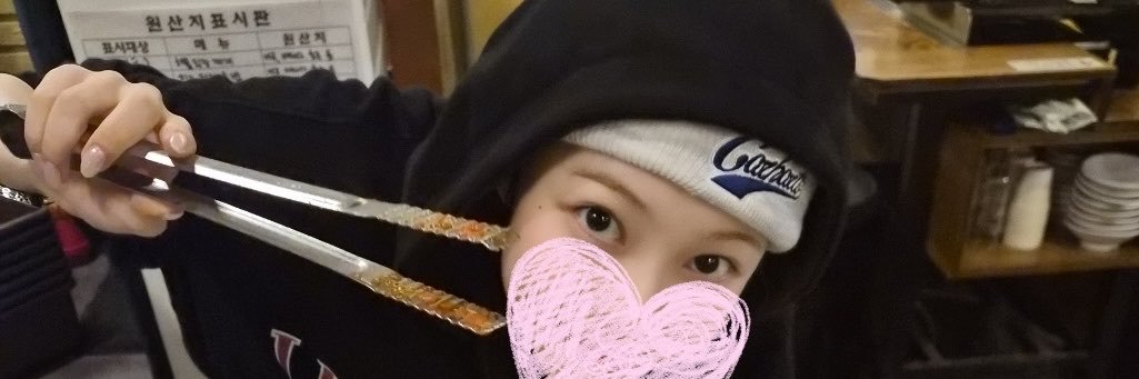 h2hhichu's profile banner image