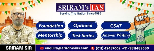 sriramsrirangm Profile Banner