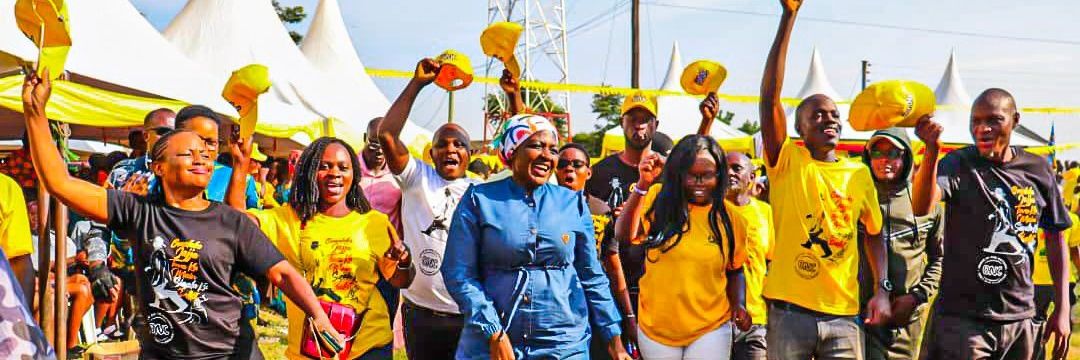 Patience Namuddu's banner