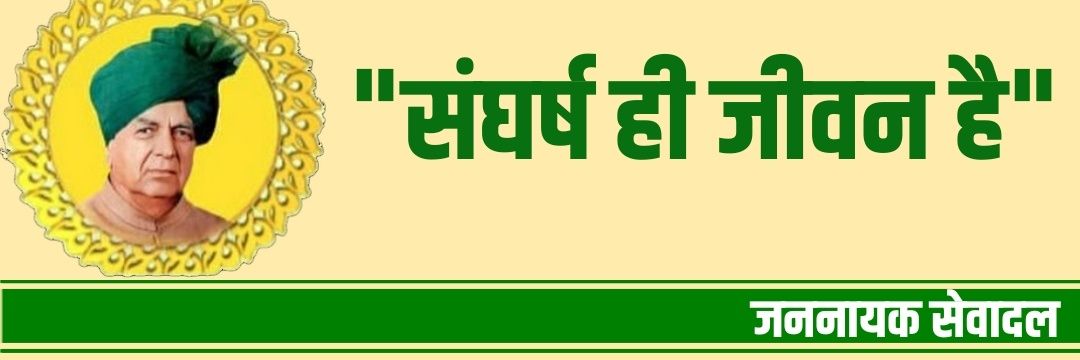 vinaydeswal's profile banner image