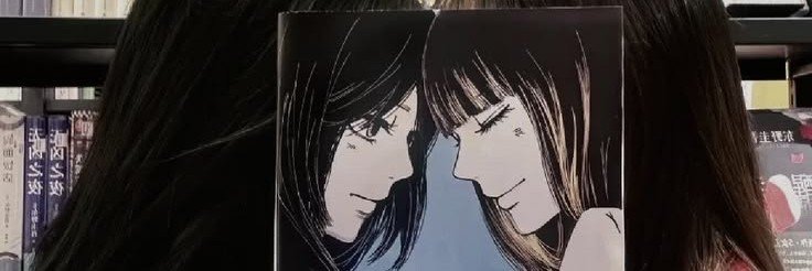 sonbiraksam's profile banner image