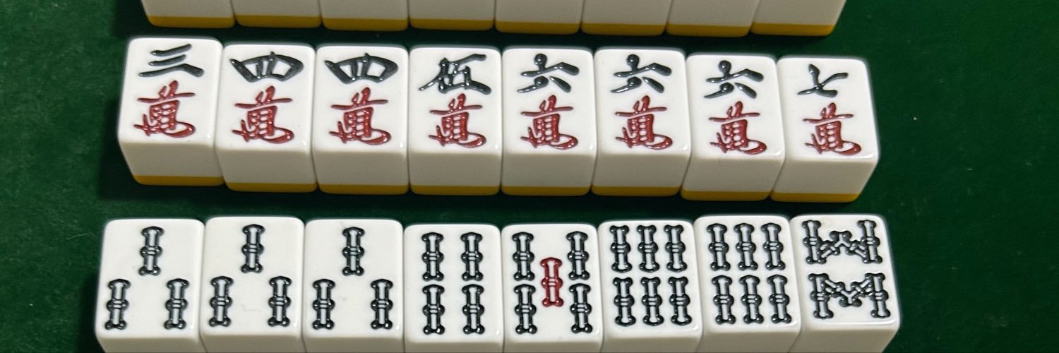 YOU_mahjang's profile banner image