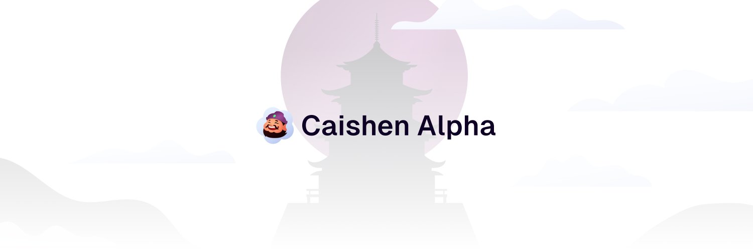 CaishenAlpha_'s profile banner image