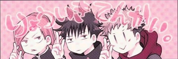 shub ౨ৎ (@shubbxs) / Posts / X