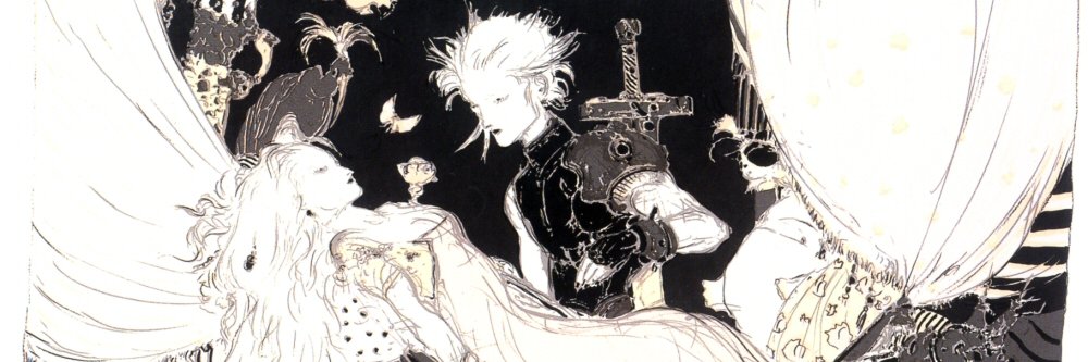 shell's banner