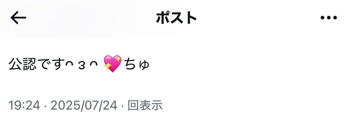 spkrntn's profile banner image
