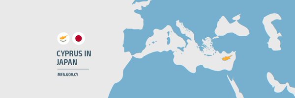 CyprusinJapan Profile Banner