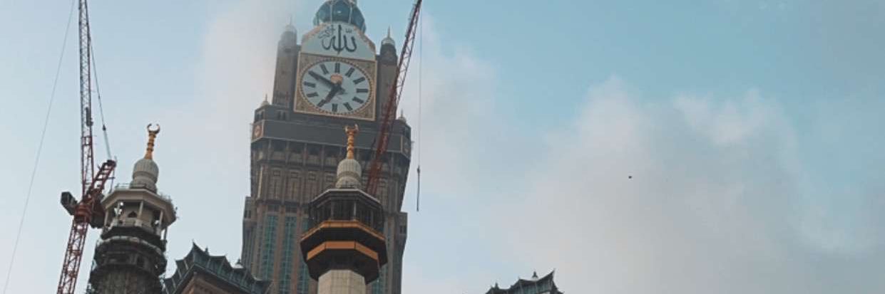 Amahm0102's profile banner image