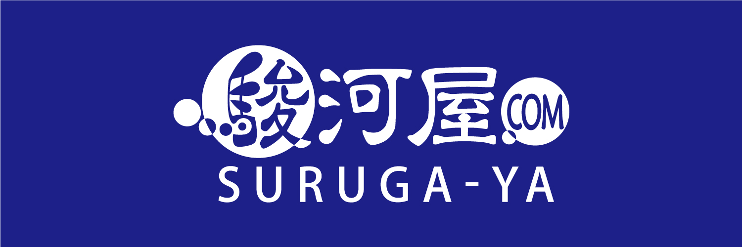 SURUGA-YA.COM banner