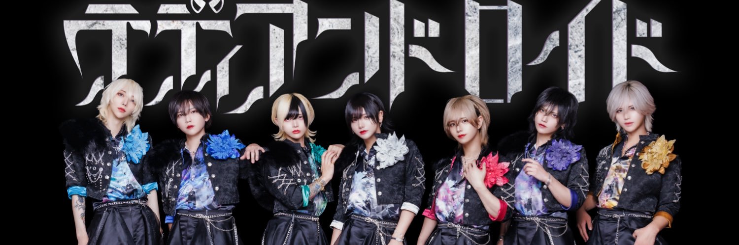 テディアンドロイド【公式】 banner