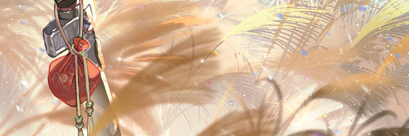 GoldnRad's profile banner image