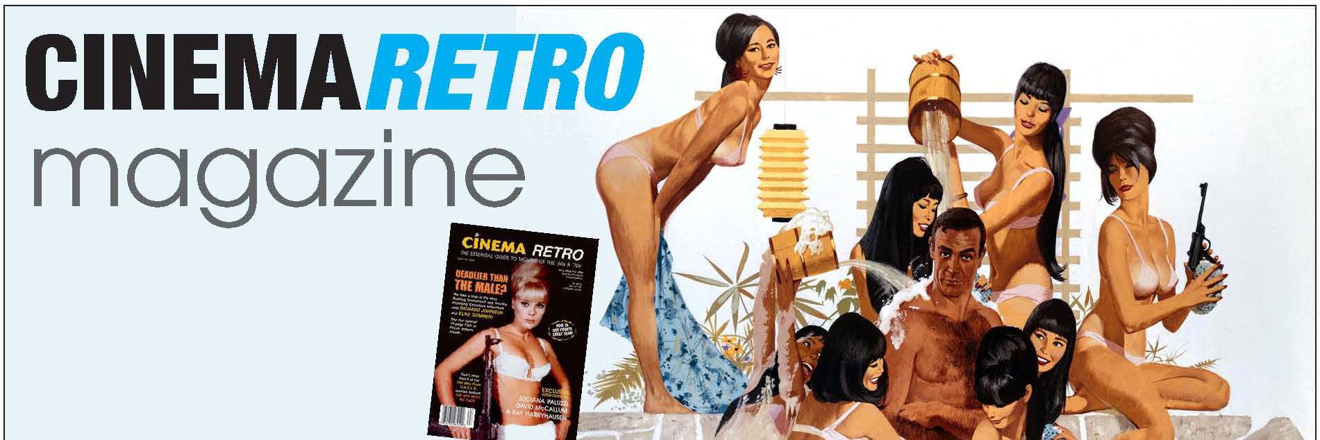 Cinema Retro banner