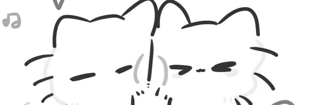 うむい。 banner