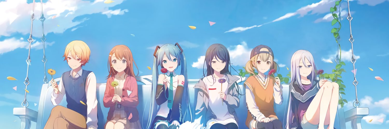 れみ banner